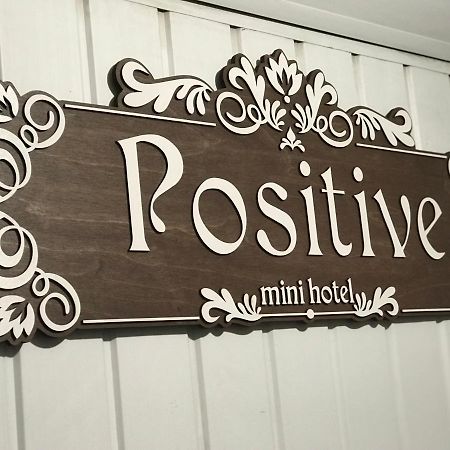 Мини Отель «Positive” Kiev Ngoại thất bức ảnh