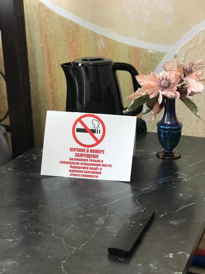 Мини Отель «Positive” Kiev Ngoại thất bức ảnh